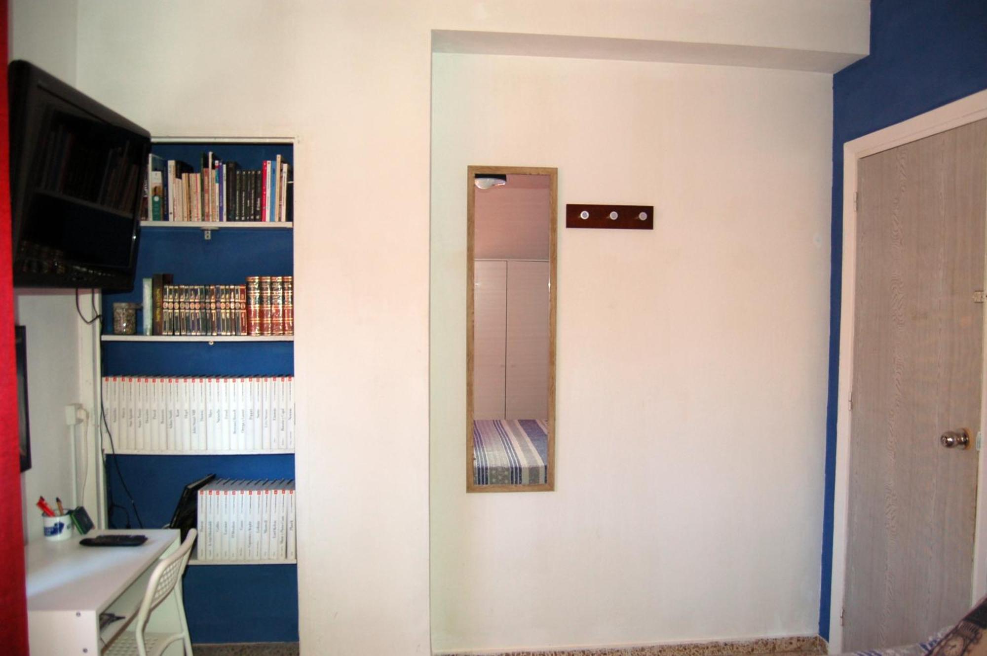 Habitacion Individual Luna & Tambor Room Αλμερία Εξωτερικό φωτογραφία