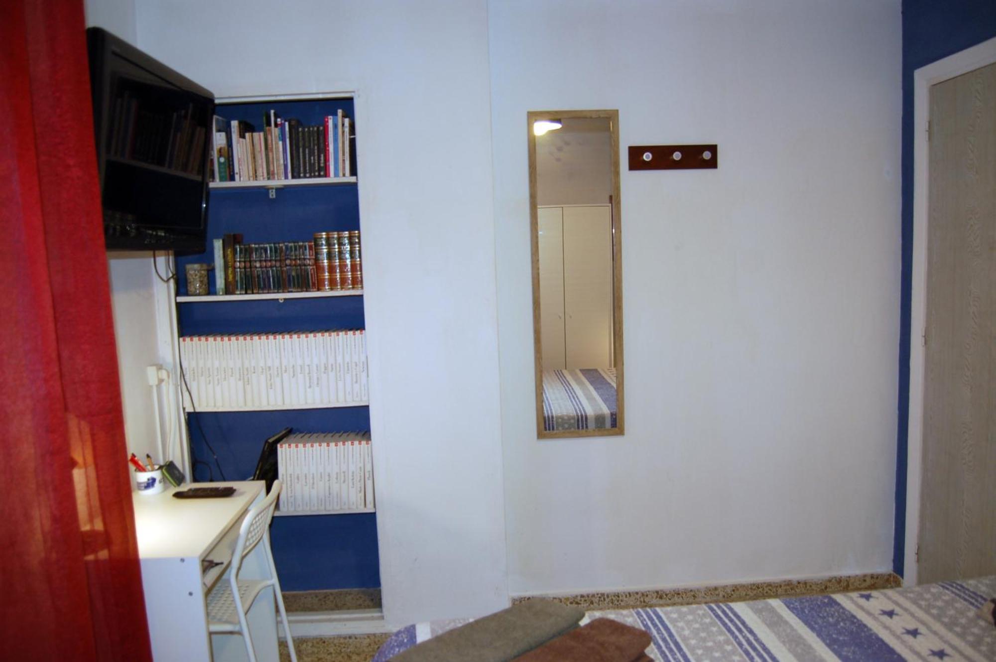 Habitacion Individual Luna & Tambor Room Αλμερία Εξωτερικό φωτογραφία